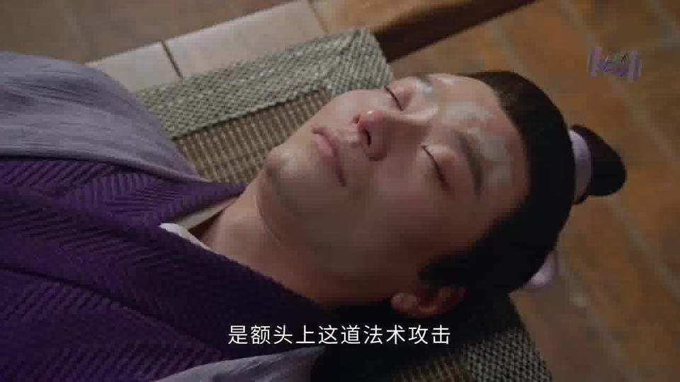 一念花開 Ep 12 (陸一）